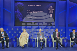 Гърция - Делфи - икономически форум