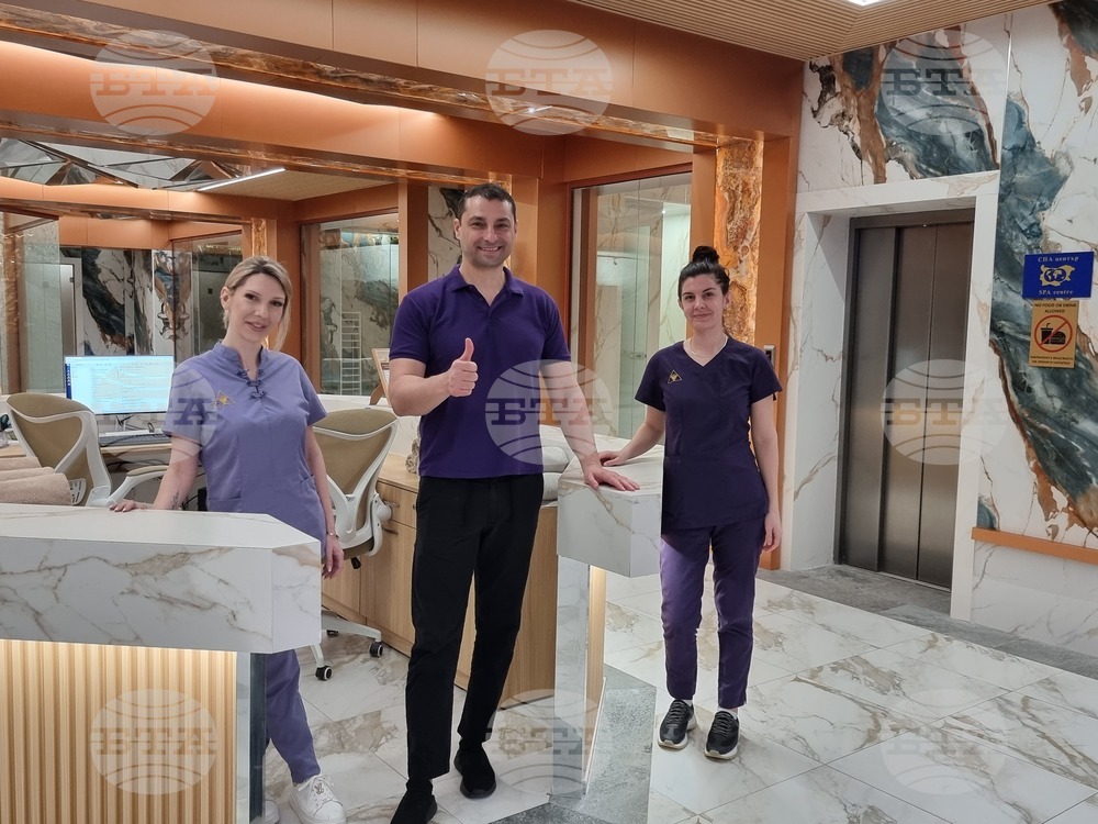 Велико Търново - Гранд хотел Велико Търново - Спа център