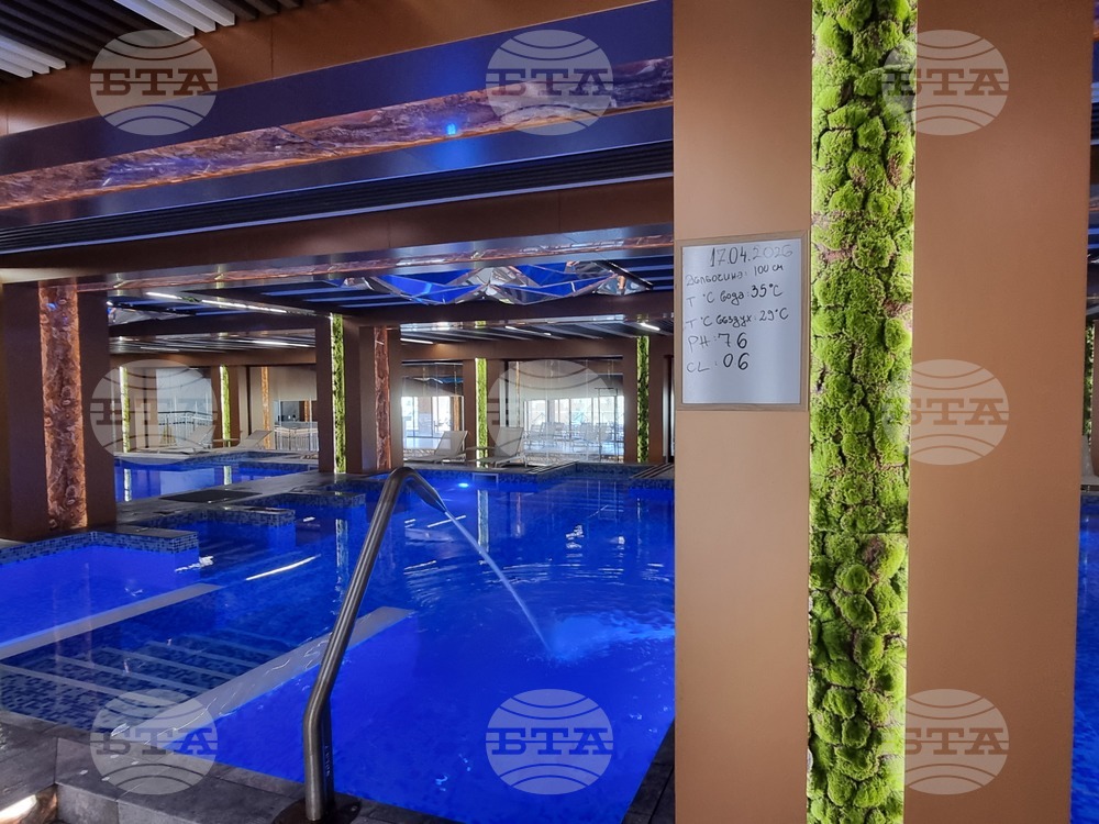 Велико Търново - Гранд хотел Велико Търново - Спа център