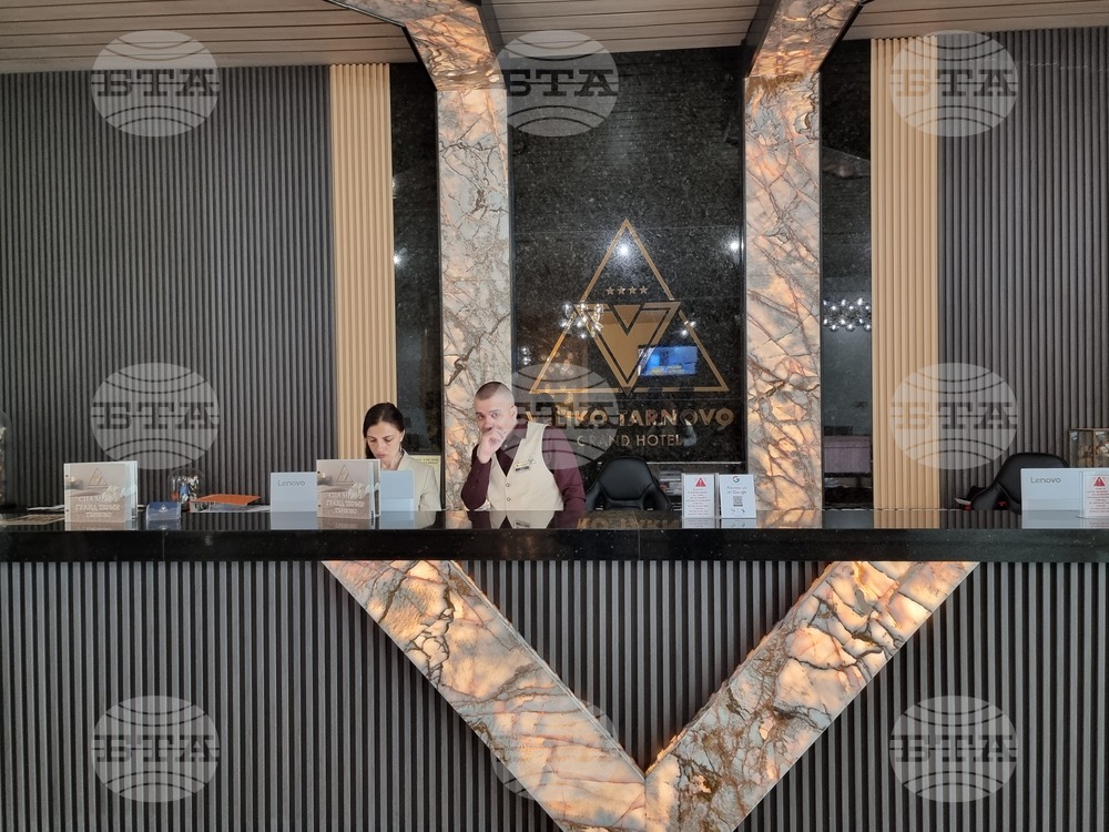 Велико Търново - Гранд хотел Велико Търново - Спа център