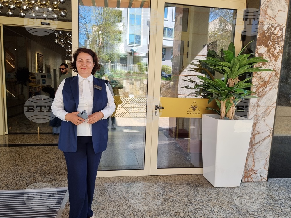 Велико Търново - Гранд хотел Велико Търново - Спа център