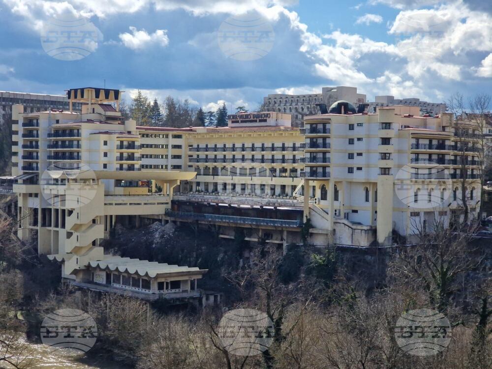 Велико Търново - Гранд хотел Велико Търново - Спа център