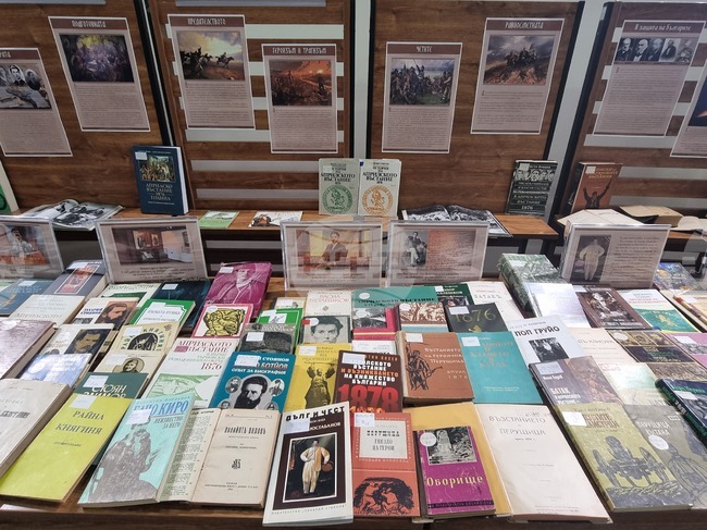 Плевен - изложба - Априлското въстание