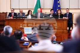 Народно събрание - заседание