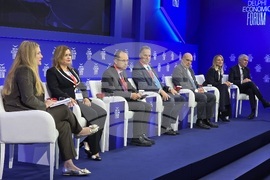 Гърция - Делфийски икономически форум