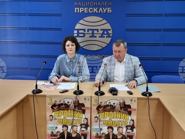 Деконструиран десерт „Павлова“ ще бъде акцент на 13-то издание на Празника на яйцето в Павликени