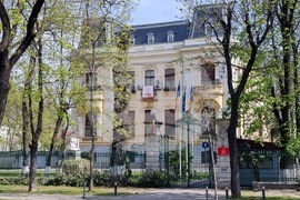 Румъния - Социалдемократическа партия - централа