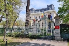 Румъния - Социалдемократическа партия - централа