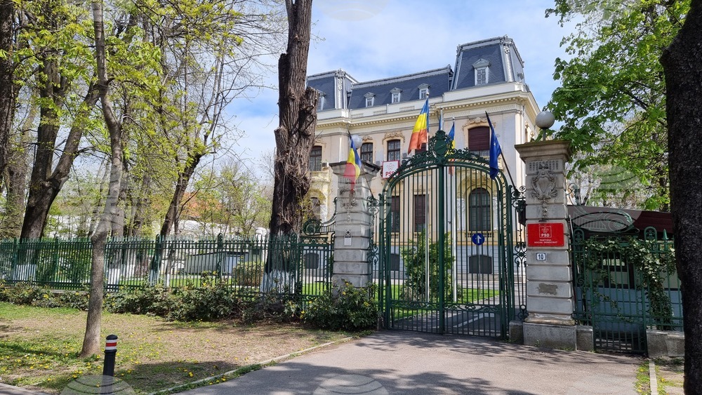 Румъния - Социалдемократическа партия - централа