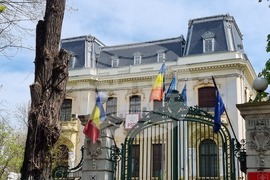Румъния - Социалдемократическа партия - централа