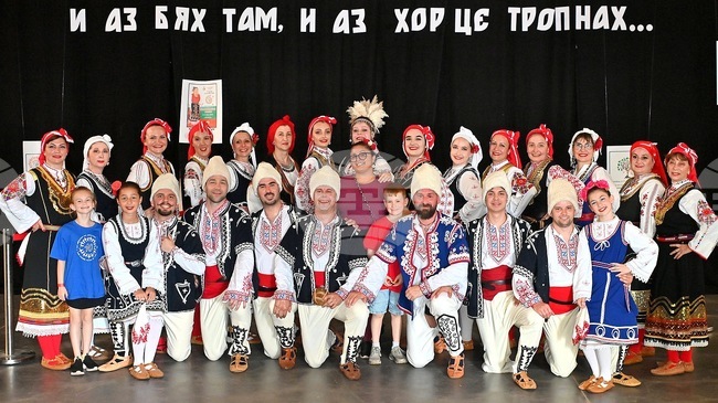 Guildford Folk Dance Group Samodeitsi to Take Part in Travelling Festival in Munich