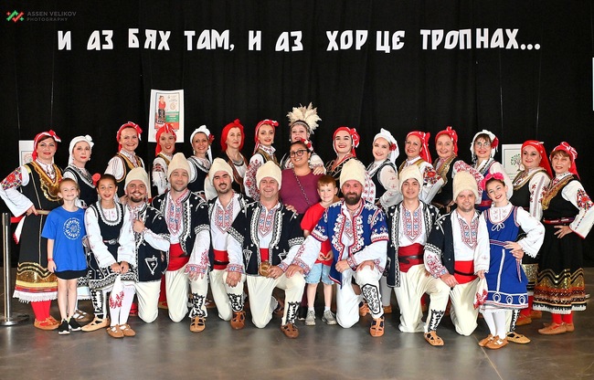 В Мюнхен ще представим танца „Земьо ле, българска, първо либе”, каза пред БТА Ивелина Йонова, ръководител на „Самодейци“ в Гилфорд, Англия