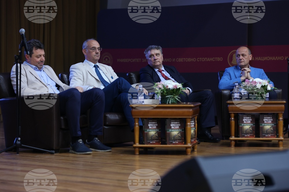 Книга „150 години от Априлското въстание. 150 герои разказват“ - представяне