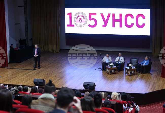 Книга „150 години от Априлското въстание. 150 герои разказват“ - представяне