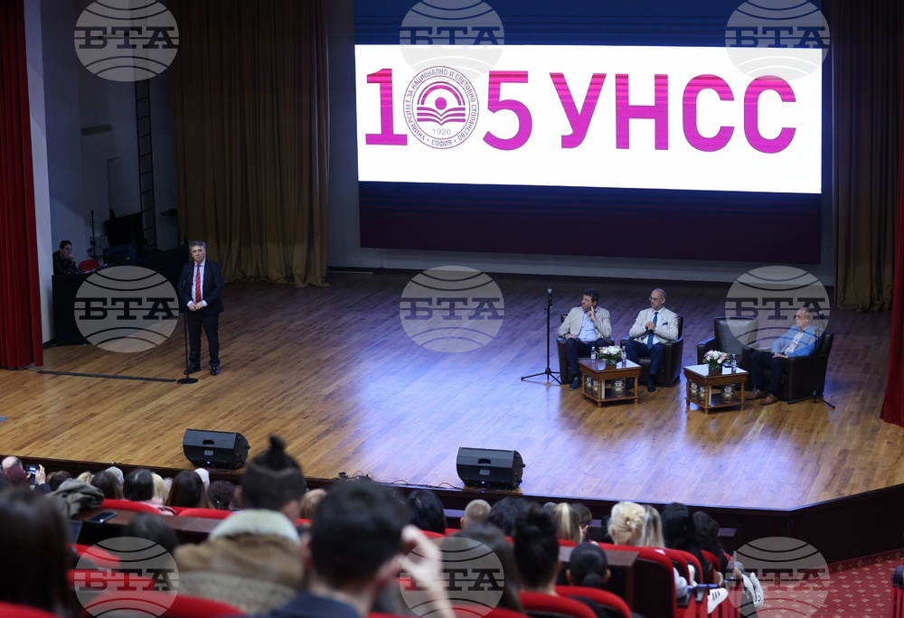 Книга „150 години от Априлското въстание. 150 герои разказват“ - представяне
