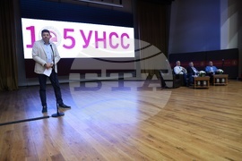 Книга „150 години от Априлското въстание. 150 герои разказват“ - представяне
