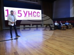 Книга „150 години от Априлското въстание. 150 герои разказват“ - представяне