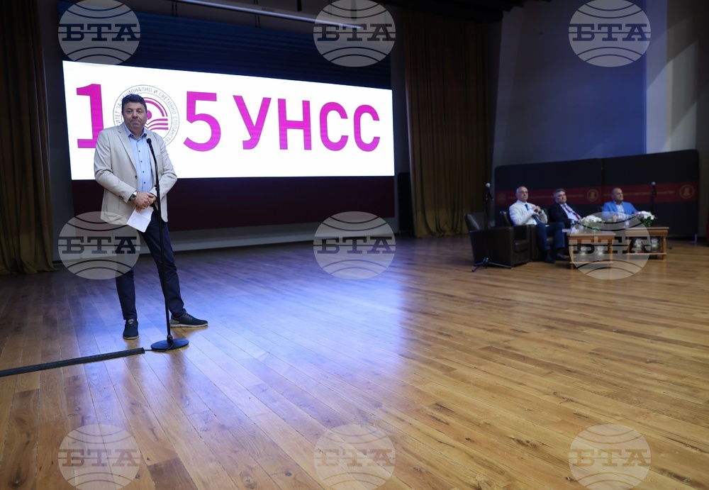 Книга „150 години от Априлското въстание. 150 герои разказват“ - представяне
