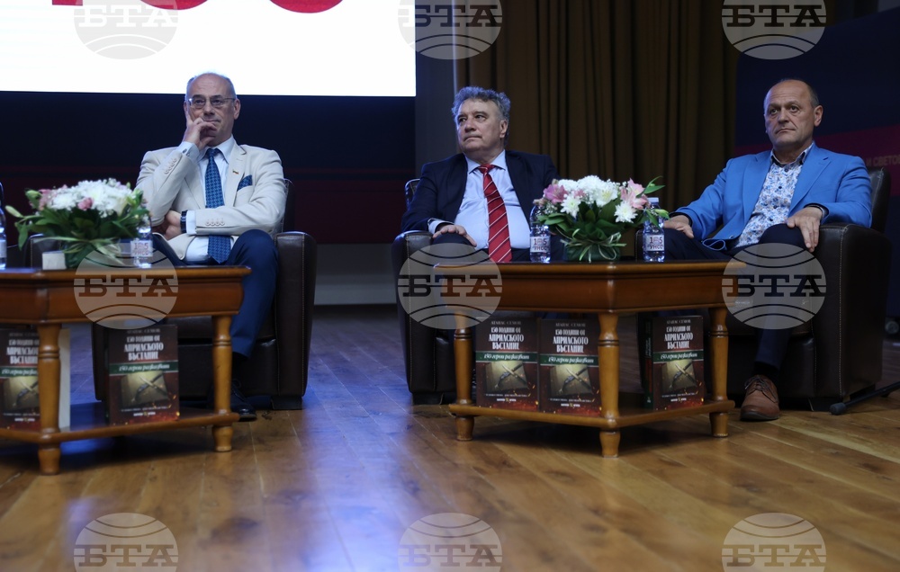 Книга „150 години от Априлското въстание. 150 герои разказват“ - представяне