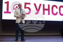 Книга „150 години от Априлското въстание. 150 герои разказват“ - представяне