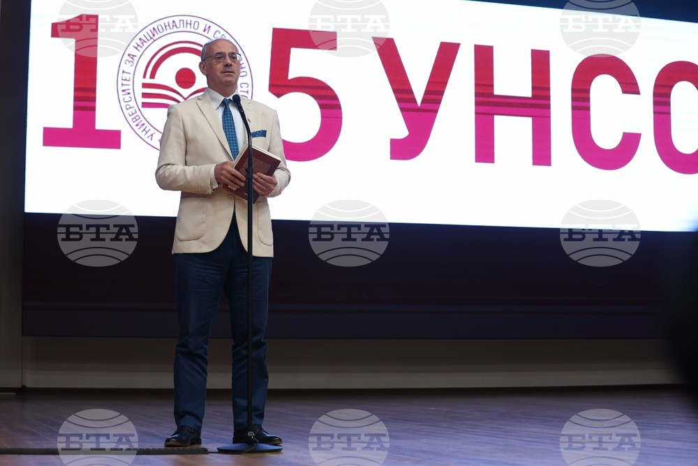 Книга „150 години от Априлското въстание. 150 герои разказват“ - представяне