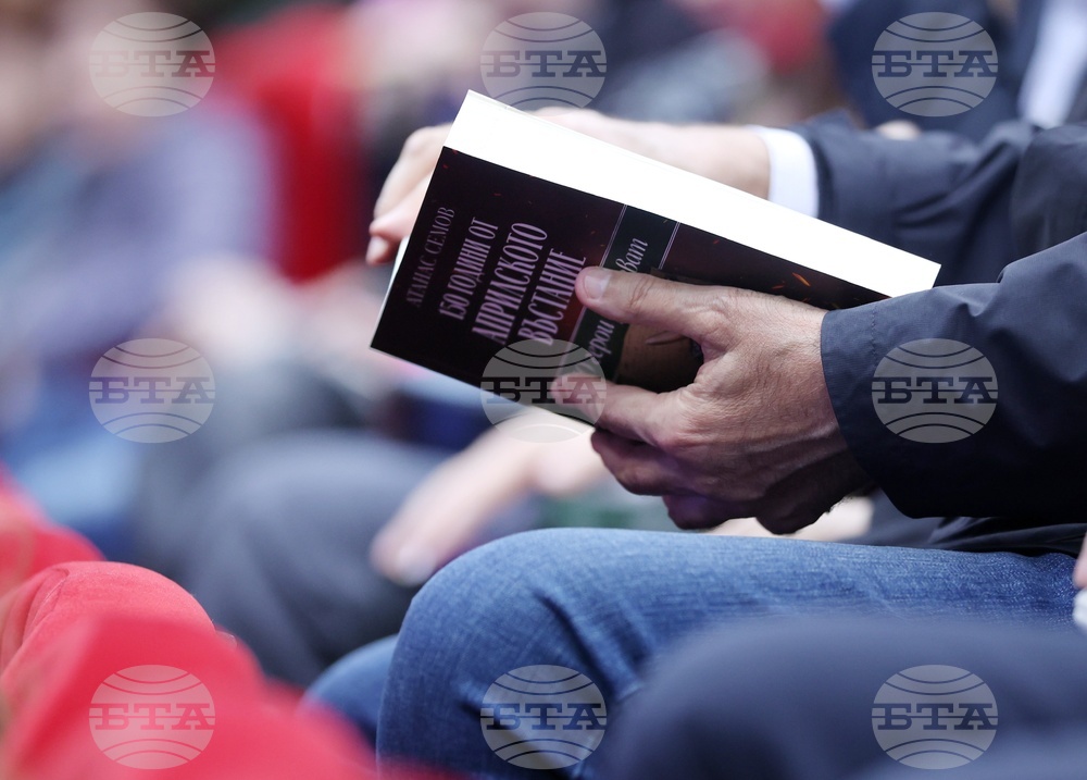 Книга „150 години от Априлското въстание. 150 герои разказват“ - представяне