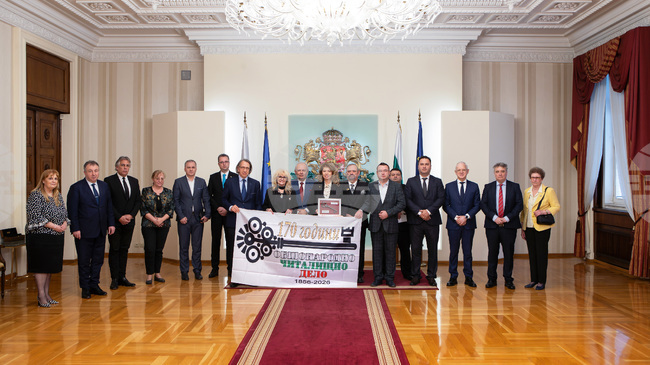 Българските читалища имат своето бъдеще и в 21 век, заяви президентът Илияна Йотова по повод 170 г. от читалищното дело