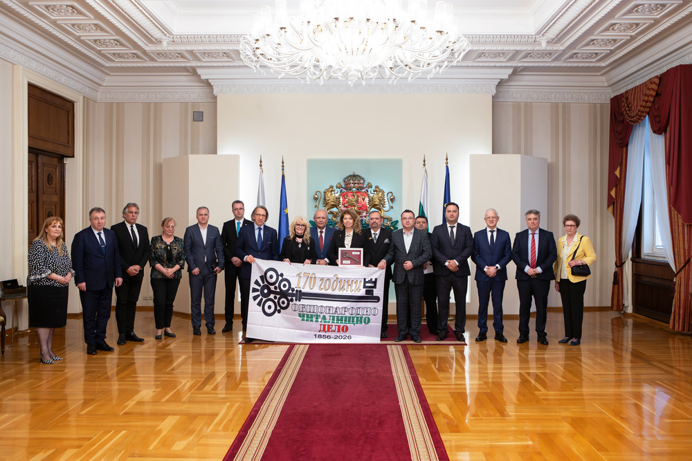 Bulgarian Community Centres Have Bright Future, President Says