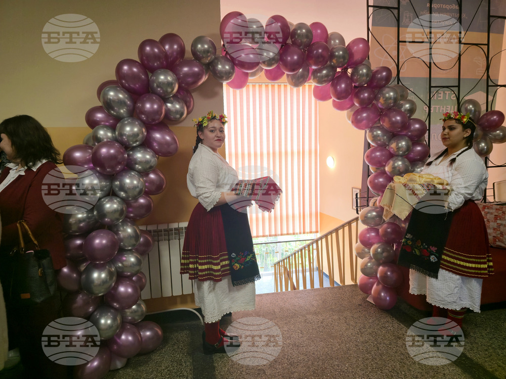 Видин - иновативно обучение - откриване