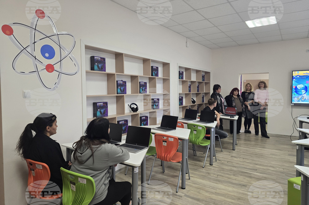 Видин - иновативно обучение - откриване