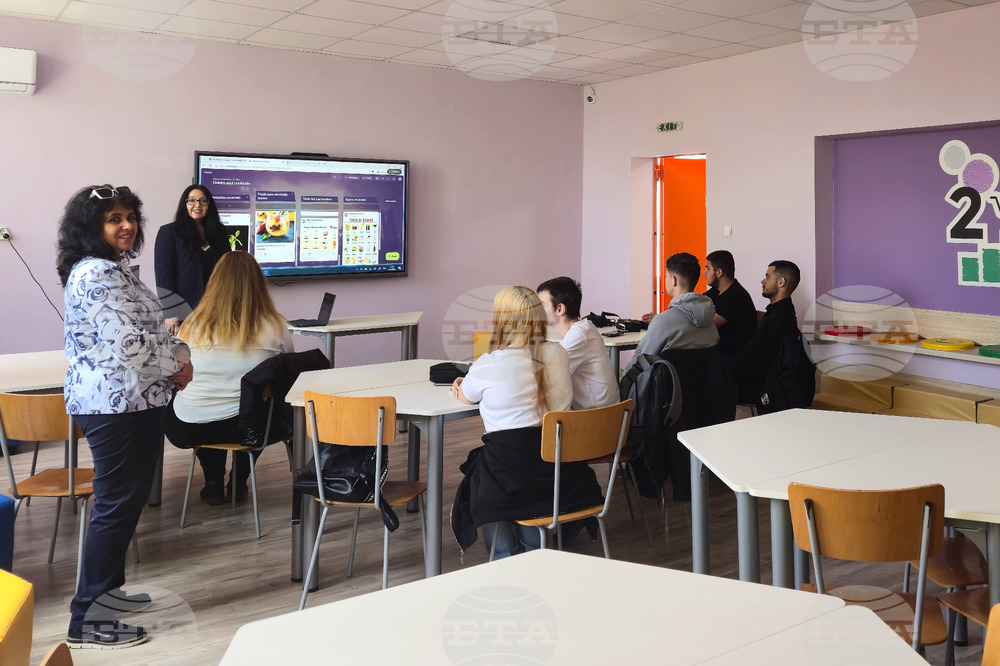 Видин - иновативно обучение - откриване