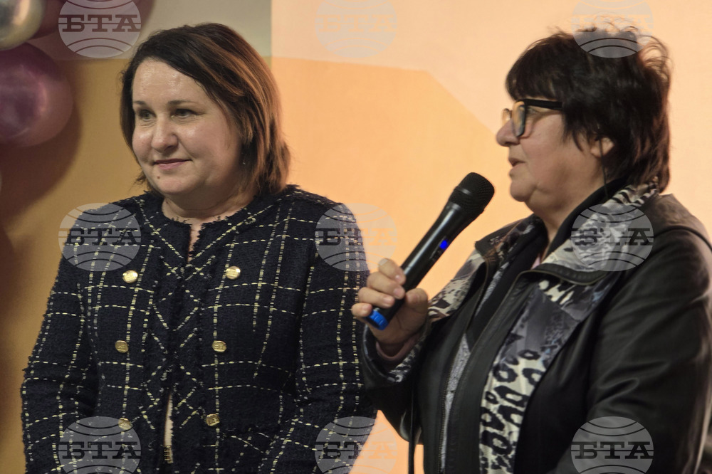 Видин - иновативно обучение - откриване