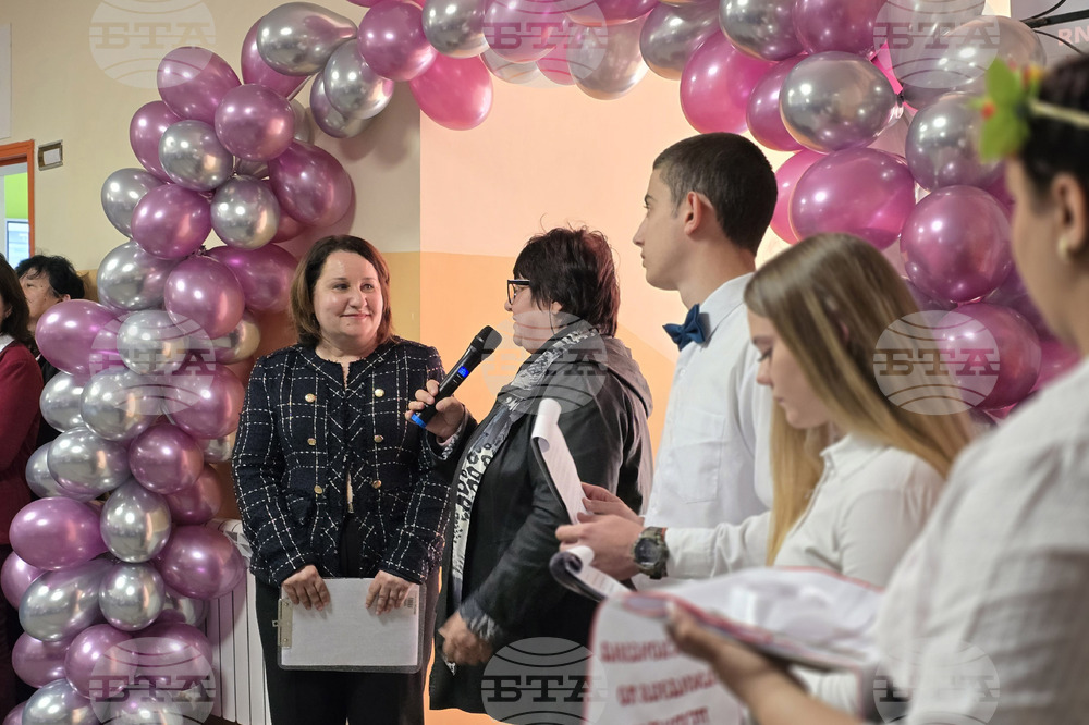 Видин - иновативно обучение - откриване