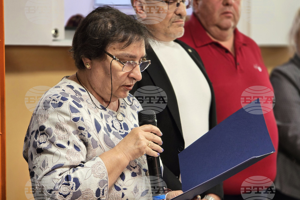 Видин - иновативно обучение - откриване