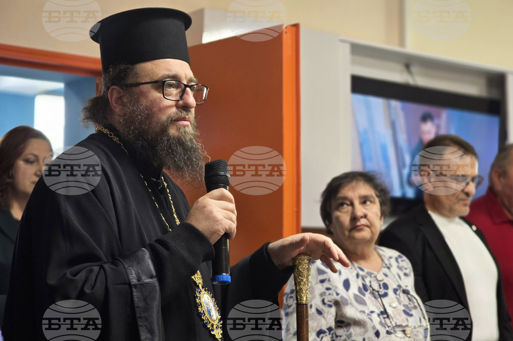 Видин - иновативно обучение - откриване