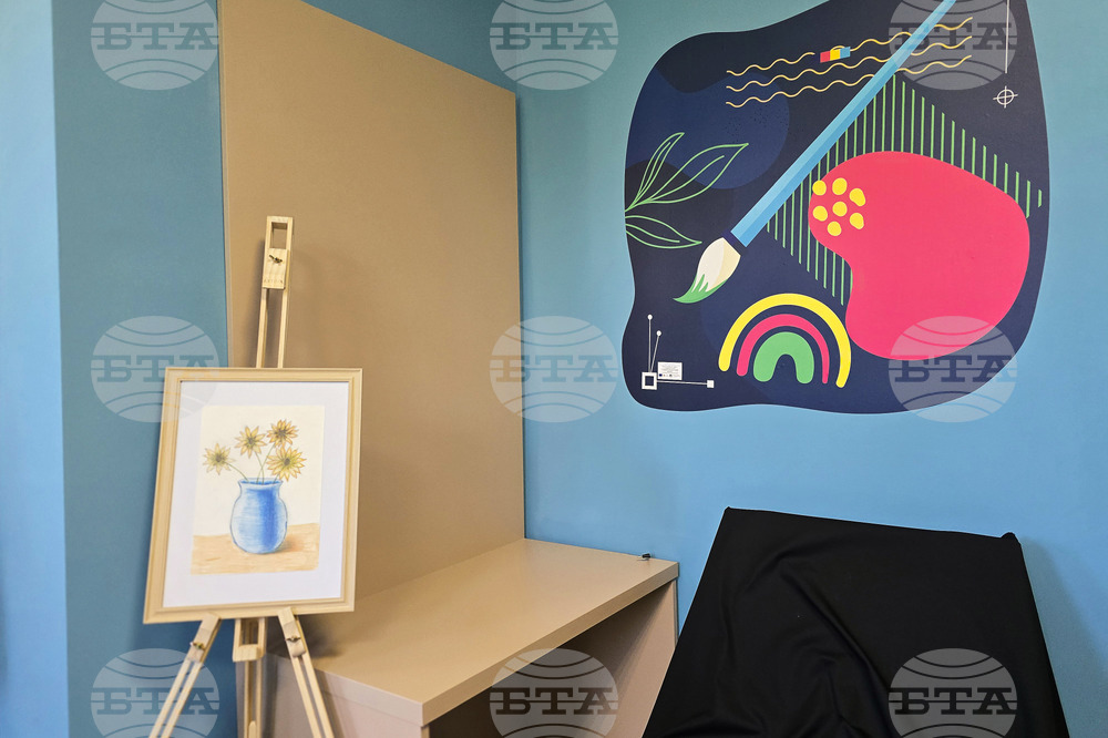 Видин - иновативно обучение - откриване