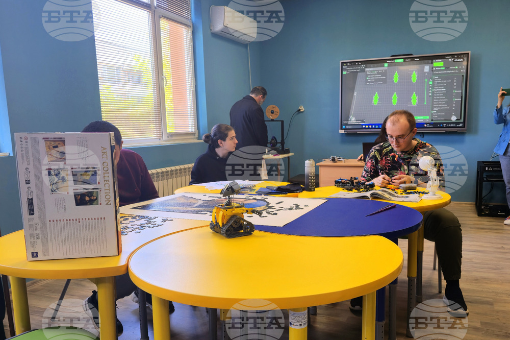 Видин - иновативно обучение - откриване