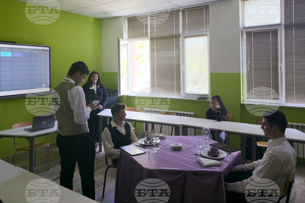 Видин - иновативно обучение - откриване