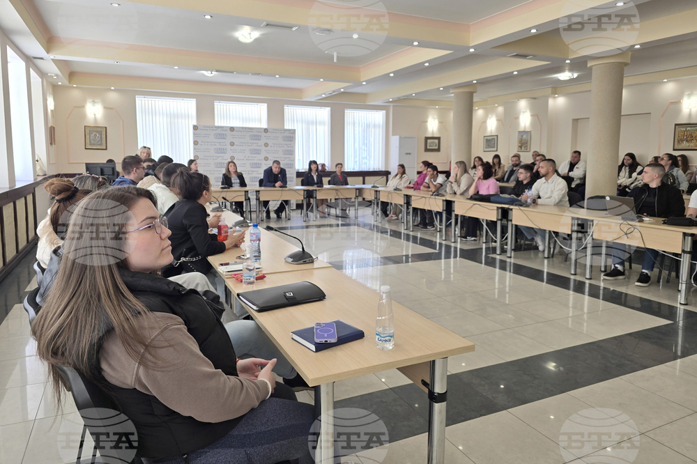 Свищов - Стопанска академия - семинар - кариерно развитие