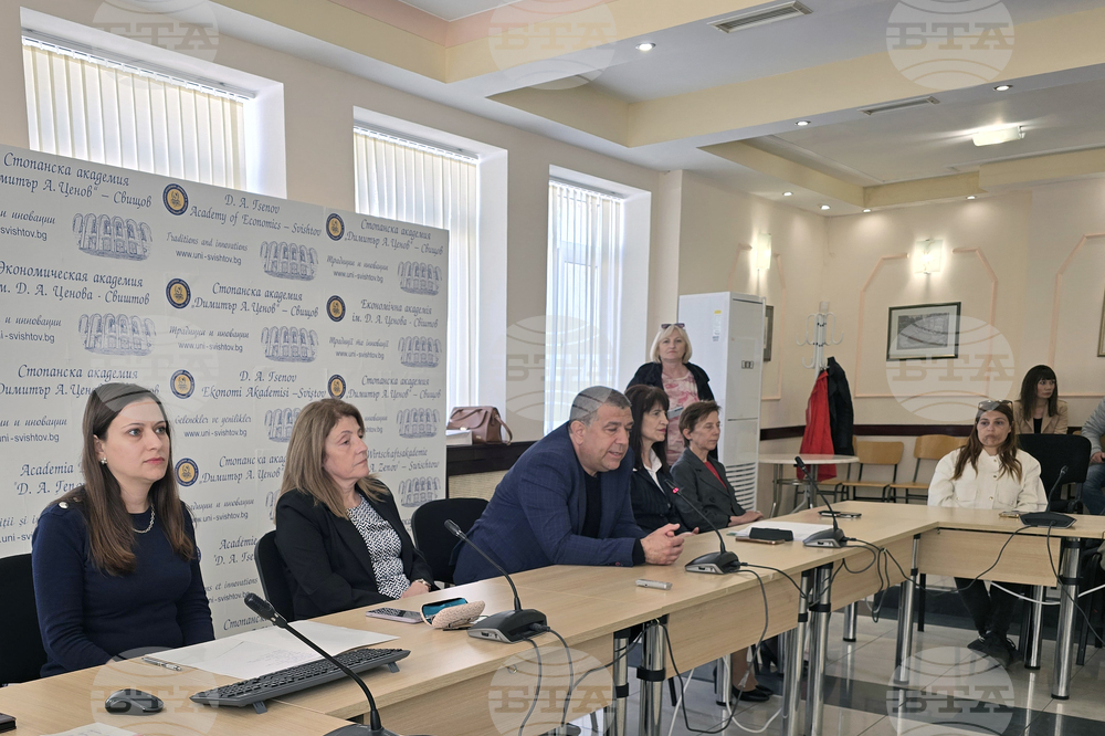 Свищов - Стопанска академия - семинар - кариерно развитие