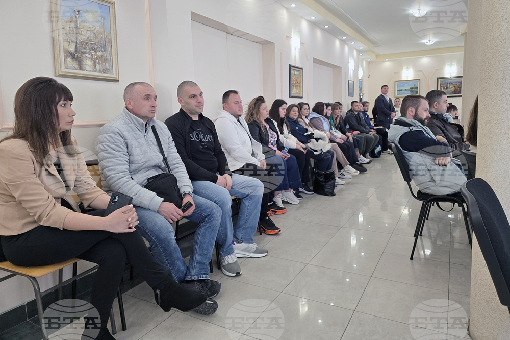 Свищов - Стопанска академия - семинар - кариерно развитие