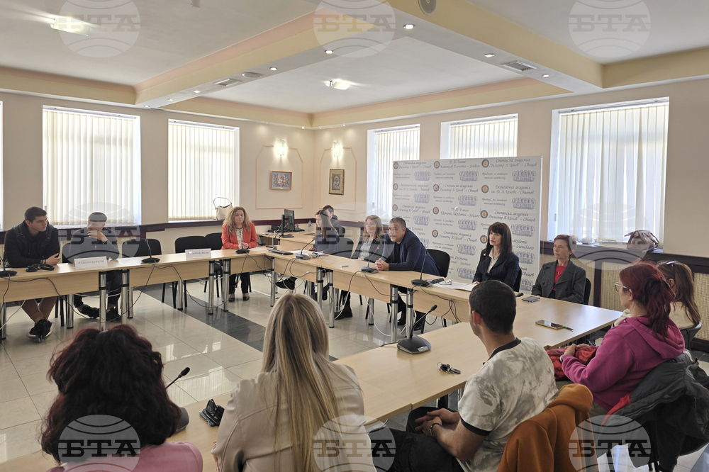 Свищов - Стопанска академия - семинар - кариерно развитие