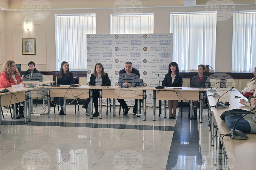 Свищов - Стопанска академия - семинар - кариерно развитие