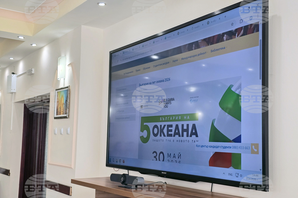 Свищов - Стопанска академия - семинар - кариерно развитие