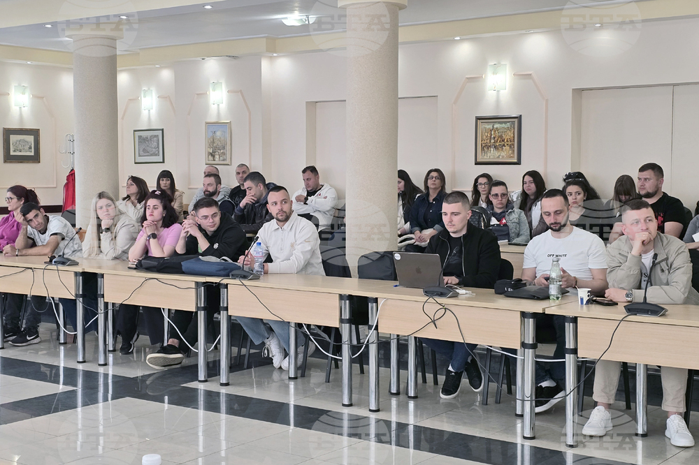 Свищов - Стопанска академия - семинар - кариерно развитие