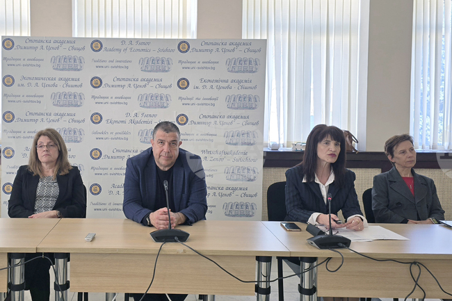 Свищов - Стопанска академия - семинар - кариерно развитие