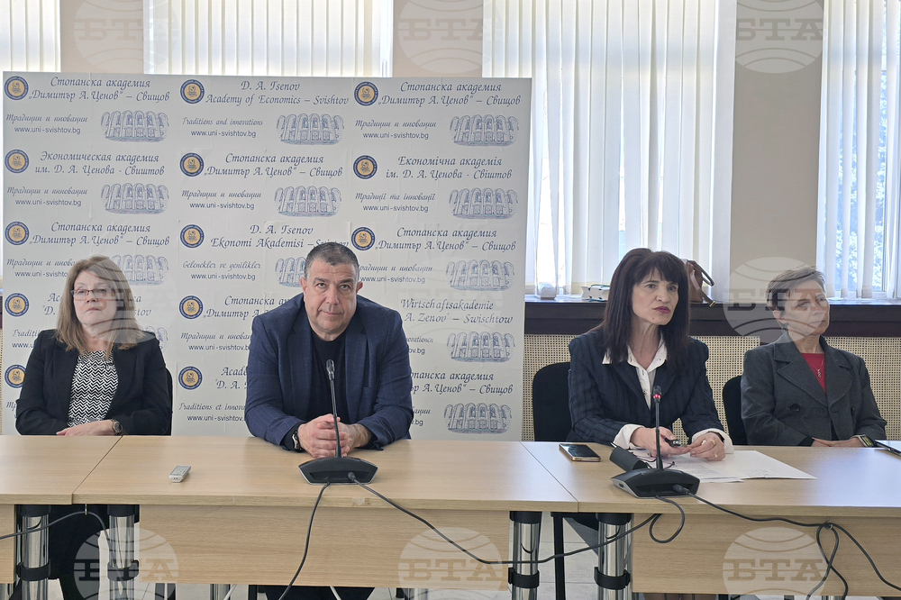 Свищов - Стопанска академия - семинар - кариерно развитие