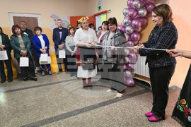 Видин - иновативно обучение - откриване