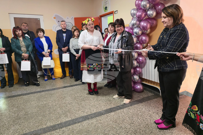 Видин - иновативно обучение - откриване