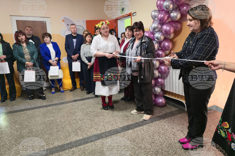 Видин - иновативно обучение - откриване